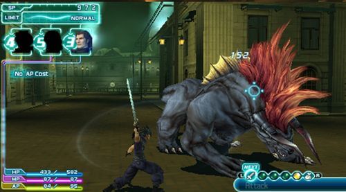Playstation Portable Screenshot Crisis Core: Final Fantasy VII
